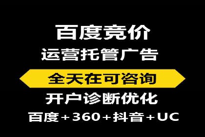 信息流广告投放技巧：实战案例精选